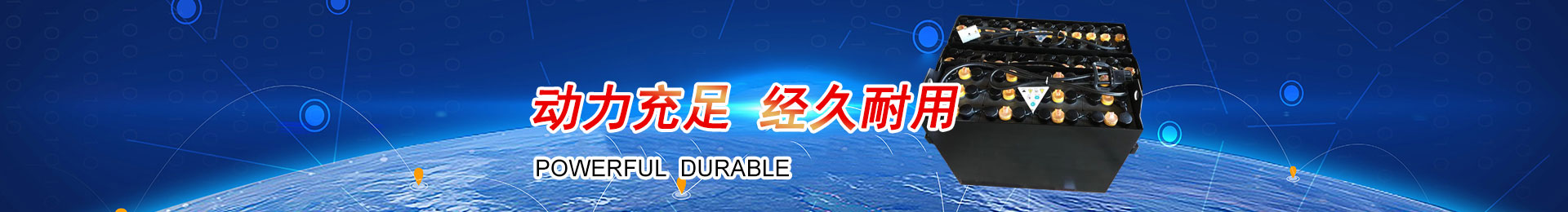 節(jié)目演藝